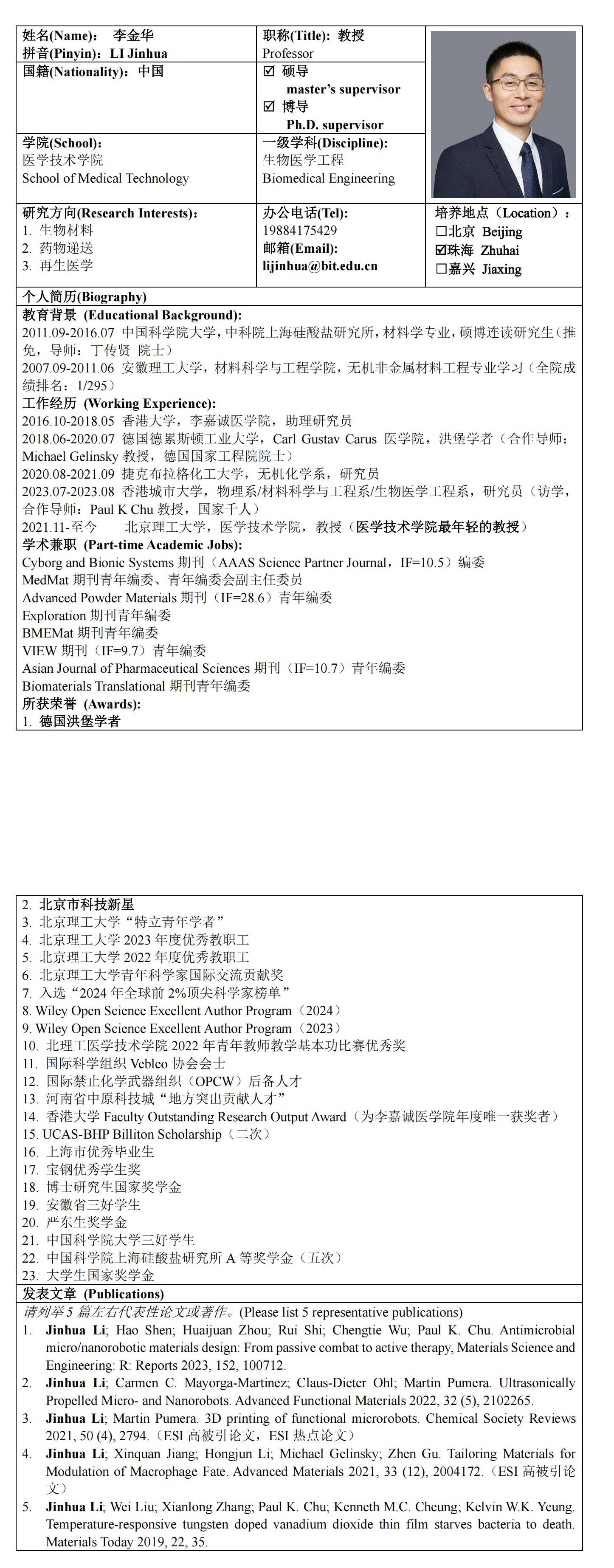 970a24c475856f89662c3098243e78b3_c21004e91a3905b0fd3481a6bb0050cd_8_00.jpg